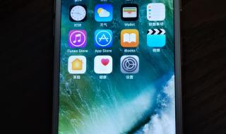 怎么更改苹果id密码 appleid密码修改