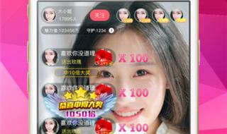 什么软件可以观看全集免费熊出没 免费观看的软件app